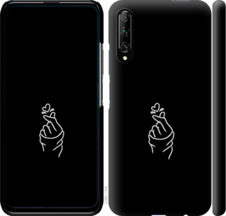 

Чехол Love You для Huawei P Smart Pro 902259