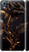 Чехол Роза 3 для HTC Desire 626G