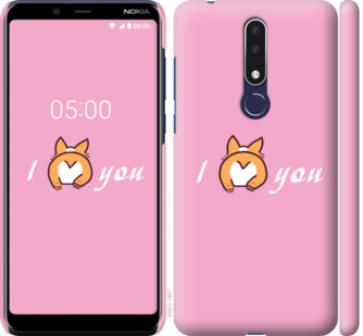 

Чехол Люблю1 для Nokia 3.1 Plus 804987
