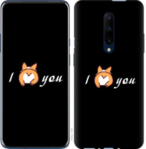 

Чехол Люблю для OnePlus 7 Pro 805736