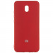 TPU чехол Matte LOGO для Xiaomi Redmi 8a (Червоний / Red)