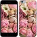 Чохол Троянди v2 на iPhone 6