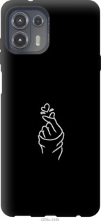 

Чохол Love You на Motorola Edge 20 Lite 1229341