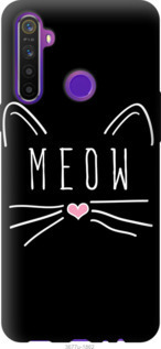 

Чехол Kitty для Realme 6i 1061632
