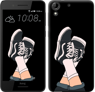 

Чохол Кеди на HTC Desire 728G 722438