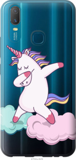 

Чехол Единорог для Vivo Y11 1083608