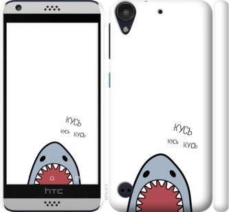 

Чехол Акула для HTC Desire 630 901072