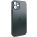 Фото Чохол TPU+Glass Sapphire matte case на Apple iPhone 12 (6.1") (Cangling Green) на vchehle.ua