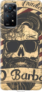 

Чохол Barber Shop для Xiaomi Redmi Note 11 (Global) 1368283