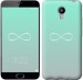 Чехол Знак бесконечности для Meizu M2 Note