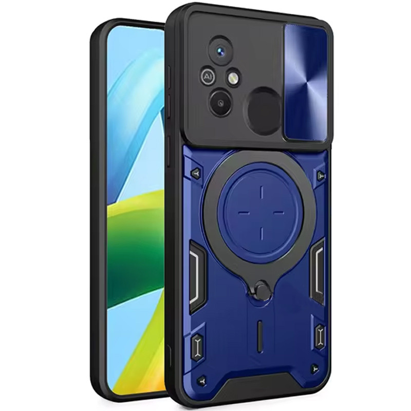 Фото Ударопрочный чехол Bracket case with Magnetic для Xiaomi Redmi 12C (Blue) на vchehle.ua