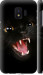 Чехол Чёрная кошка для Samsung Galaxy J2 Core