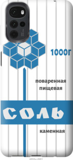 

Чехол Соль для Motorola G22 1426908