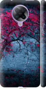 Чехол Дерево с яркими листьями для Xiaomi Redmi K30 Pro
