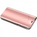 Фото Чохол-книжка Clear View Standing Cover на Samsung Galaxy S10 Lite (Rose Gold) на vchehle.ua