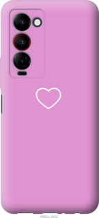 

Чехол Сердце 2 для Tecno Camon 18 Premier 1502205
