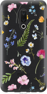 

Чехол Цветочный фон v2 для Meizu 15 1440134