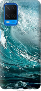 

Чохол Морська хвиля на Oppo A54 1174459