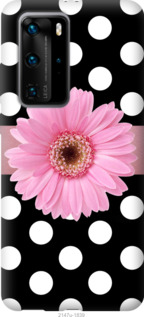 

Чохол Горiшок 2 на Huawei P40 Pro Plus 1083661