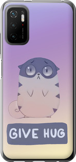 

Чохол Give Hug для Xiaomi Poco M3 Pro 1609553