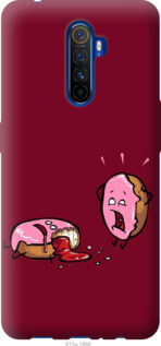 

Чехол Печенье для Realme X2 Pro 1044622