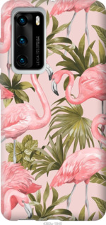 

Чехол фламинго 2 для Vivo X50 1086093