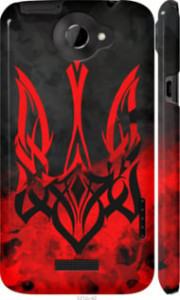 Чехол Герб Украины v2 для HTC One X