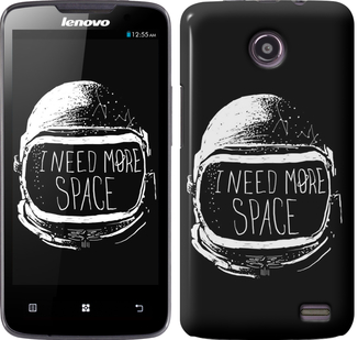 

Чехол I need more space для Lenovo A820 361879