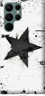 

Чохол Зірка на Samsung Galaxy S22 Ultra 1396378