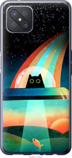 

Чехол Кот, нло, радуга, рыба для Oppo A92S 1403360