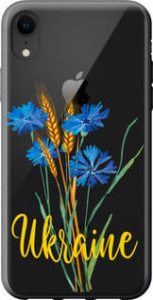 Чехол Ukraine v2 для iPhone XR