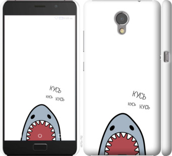 

Чехол Акула для Lenovo Vibe P2 901097
