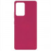 Чехол Silicone Cover Full without Logo (A) для Samsung Galaxy A72 4G / A72 5G (Бордовый / Marsala)
