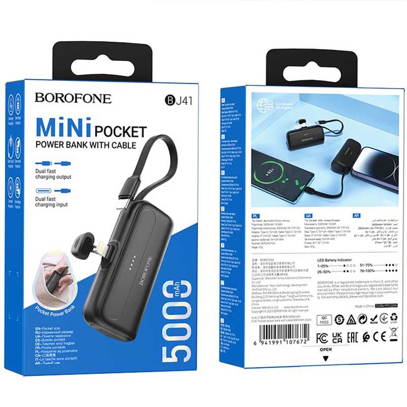 Портативний ЗП Power Bank BOROFONE BJ41 Pocket with cable 5000 mAh (Black) в магазині vchehle.ua