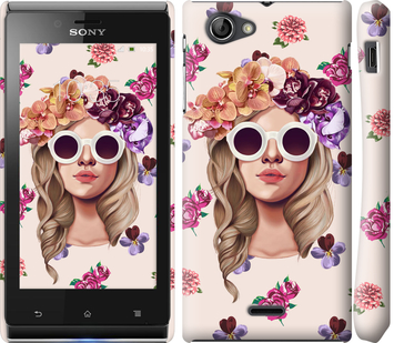 

Чохол Дівчина з квітами v2 на Sony Xperia J ST26i 190351