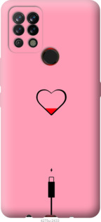 

Чехол Подзарядка сердца1 для Tecno Pova LD7 1184554