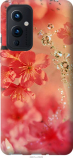 

Чохол Рожеві квіти на OnePlus 9 1170105
