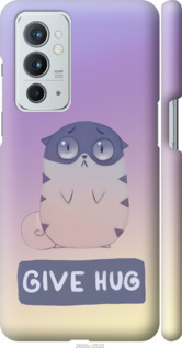 

Чохол Give Hug на OnePlus 9RT 1609705