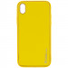 Кожаный чехол Xshield для Apple iPhone X / XS (5.8") (Желтый / Yellow)
