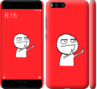 

Чохол Мем на Xiaomi Mi6 811775