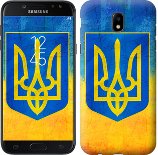 

Чохол Герб України на Samsung Galaxy J5 J530 (2017) 573509