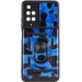 Фото Ударостійкий чохол Camshield Serge Ring Camo на Xiaomi Redmi 10 (Синій / Army Blue) на vchehle.ua