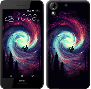 

Чохол Назустріч пригодам на HTC Desire 728G 648883