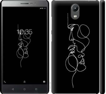 

Чохол Пара на Lenovo Phab 2 751203