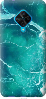 

Чохол Океан 2 на Vivo V17 1567200