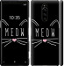 Чехол Kitty для Sony Xperia 1 J9110