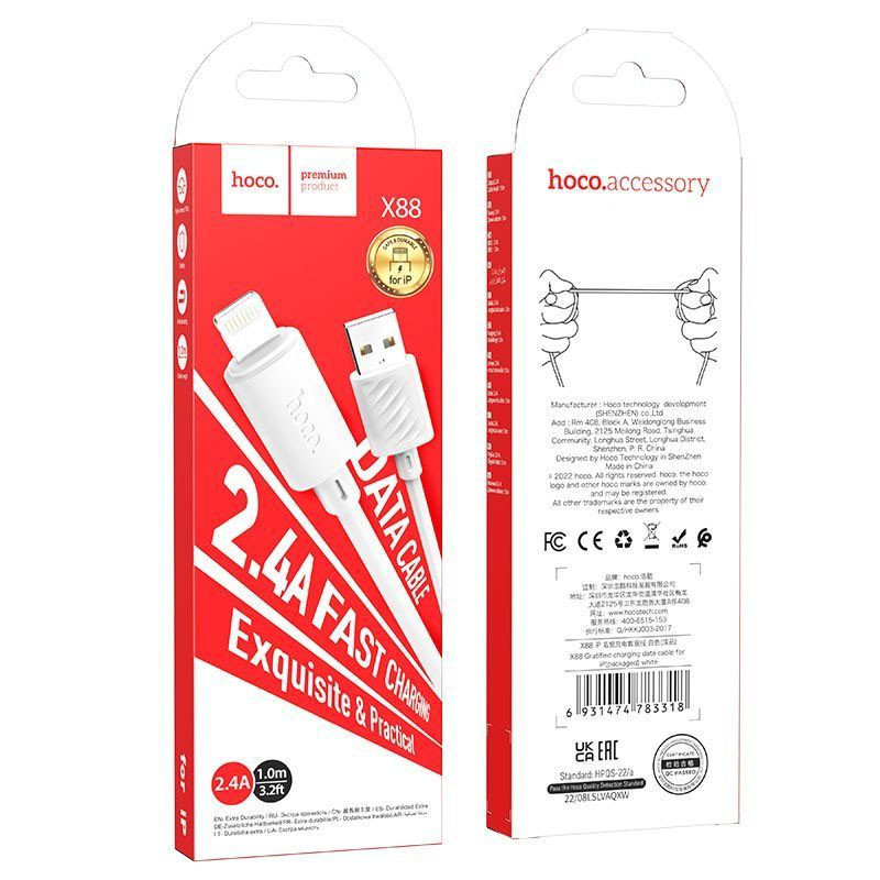 Фото Дата кабель Hoco X88 Gratified USB to Lightning (1m) (White) в маназині vchehle.ua