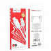 Фото Дата кабель Hoco X88 Gratified USB to Lightning (1m) (White) в маназині vchehle.ua