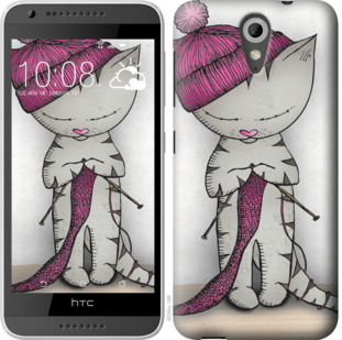 

Чохол Кішка рукодільниця на HTC Desire 620G 924028