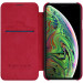 Фото Кожаный чехол (книжка) Nillkin Qin Series для Apple iPhone 11 Pro (5.8") (Красный) в магазине vchehle.ua